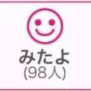 ヒメ日記 2026/02/17 16:43 投稿 RINA（りな） UTAKATA