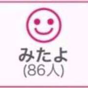 ヒメ日記 2026/02/18 00:53 投稿 RINA（りな） UTAKATA