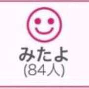 ヒメ日記 2026/02/19 00:53 投稿 RINA（りな） UTAKATA