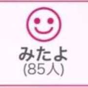 ヒメ日記 2026/02/26 00:43 投稿 RINA（りな） UTAKATA