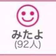 ヒメ日記 2026/03/03 07:43 投稿 RINA（りな） UTAKATA