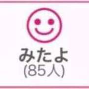 ヒメ日記 2026/03/04 02:43 投稿 RINA（りな） UTAKATA