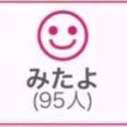 ヒメ日記 2026/03/06 00:50 投稿 RINA（りな） UTAKATA