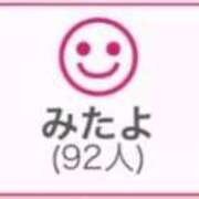 ヒメ日記 2026/03/10 00:53 投稿 RINA（りな） UTAKATA