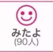 ヒメ日記 2026/03/12 00:43 投稿 RINA（りな） UTAKATA