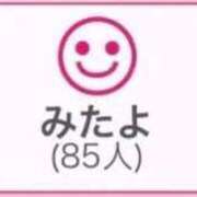 ヒメ日記 2026/03/15 00:59 投稿 RINA（りな） UTAKATA