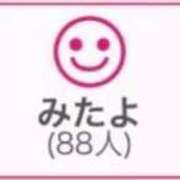 ヒメ日記 2026/03/19 00:33 投稿 RINA（りな） UTAKATA