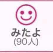 ヒメ日記 2026/03/26 00:43 投稿 RINA（りな） UTAKATA