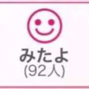 ヒメ日記 2026/04/01 00:53 投稿 RINA（りな） UTAKATA