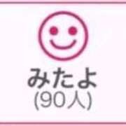 ヒメ日記 2026/04/03 08:33 投稿 RINA（りな） UTAKATA