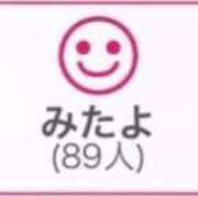 ヒメ日記 2026/04/04 04:23 投稿 RINA（りな） UTAKATA