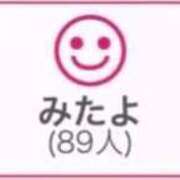 RINA（りな） 昨日のみたよ❣️ UTAKATA