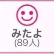 ヒメ日記 2026/04/08 08:13 投稿 RINA（りな） UTAKATA