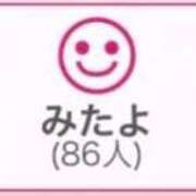 ヒメ日記 2026/04/09 00:43 投稿 RINA（りな） UTAKATA