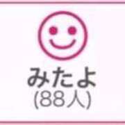 ヒメ日記 2026/04/12 04:53 投稿 RINA（りな） UTAKATA