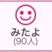 ヒメ日記 2026/04/13 00:44 投稿 RINA（りな） UTAKATA