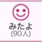 ヒメ日記 2026/04/16 01:13 投稿 RINA（りな） UTAKATA