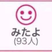 ヒメ日記 2026/04/19 00:56 投稿 RINA（りな） UTAKATA