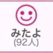 ヒメ日記 2026/04/21 00:53 投稿 RINA（りな） UTAKATA