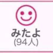 ヒメ日記 2026/04/22 00:53 投稿 RINA（りな） UTAKATA