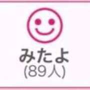 ヒメ日記 2026/04/27 00:33 投稿 RINA（りな） UTAKATA