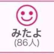 ヒメ日記 2026/04/28 00:53 投稿 RINA（りな） UTAKATA