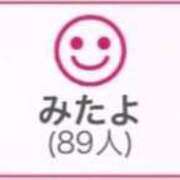 ヒメ日記 2026/05/02 00:43 投稿 RINA（りな） UTAKATA