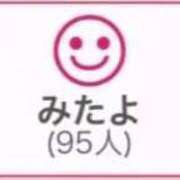 ヒメ日記 2026/05/08 00:53 投稿 RINA（りな） UTAKATA