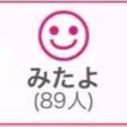 ヒメ日記 2026/05/10 00:53 投稿 RINA（りな） UTAKATA