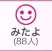 ヒメ日記 2026/05/12 00:53 投稿 RINA（りな） UTAKATA