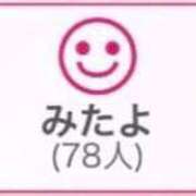 ヒメ日記 2026/05/14 00:48 投稿 RINA（りな） UTAKATA