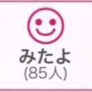 ヒメ日記 2026/05/15 00:41 投稿 RINA（りな） UTAKATA