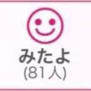 ヒメ日記 2026/05/18 04:03 投稿 RINA（りな） UTAKATA