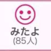 ヒメ日記 2026/05/19 00:53 投稿 RINA（りな） UTAKATA