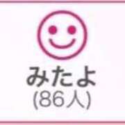 RINA（りな） 昨日のみたよ❣️ UTAKATA