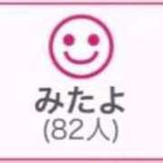 ヒメ日記 2026/05/23 00:53 投稿 RINA（りな） UTAKATA