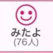 ヒメ日記 2026/05/24 00:43 投稿 RINA（りな） UTAKATA