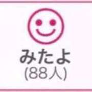 ヒメ日記 2026/05/28 04:13 投稿 RINA（りな） UTAKATA
