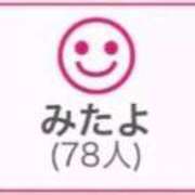 ヒメ日記 2026/05/29 00:53 投稿 RINA（りな） UTAKATA