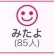 ヒメ日記 2026/05/31 00:33 投稿 RINA（りな） UTAKATA