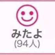 ヒメ日記 2026/06/01 00:43 投稿 RINA（りな） UTAKATA