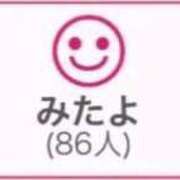 ヒメ日記 2026/06/02 00:43 投稿 RINA（りな） UTAKATA