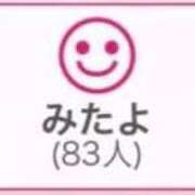 ヒメ日記 2026/06/04 00:53 投稿 RINA（りな） UTAKATA