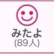 ヒメ日記 2026/06/06 00:43 投稿 RINA（りな） UTAKATA
