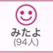 ヒメ日記 2026/06/09 01:01 投稿 RINA（りな） UTAKATA
