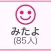 ヒメ日記 2026/06/10 00:43 投稿 RINA（りな） UTAKATA