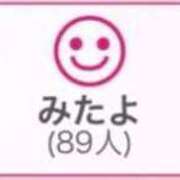 ヒメ日記 2026/06/12 00:43 投稿 RINA（りな） UTAKATA