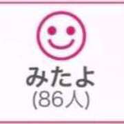 ヒメ日記 2026/06/19 04:43 投稿 RINA（りな） UTAKATA