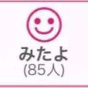 ヒメ日記 2026/06/25 00:53 投稿 RINA（りな） UTAKATA