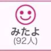 ヒメ日記 2026/06/27 00:43 投稿 RINA（りな） UTAKATA